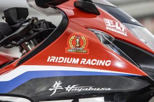 Suzuki_SERT_Hayabusa_R3JM7289