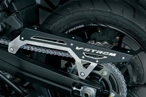 Aluminium-chain-guard.jpg