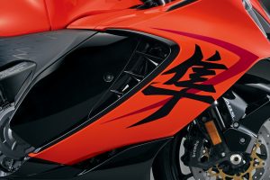 GSX1300RRQM4_side_cowl.jpg