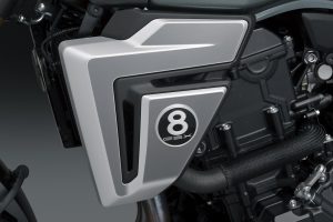 GSX800TRQM6_Emblem.jpg